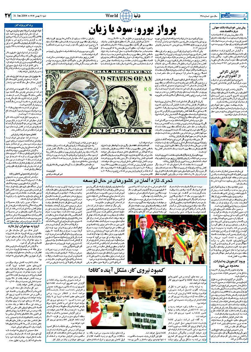 318_Page_27