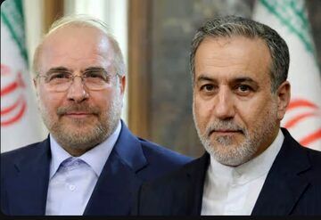 عصبانیت شدید سایت جبهه پایداری از قالیباف و عراقچی/ خسارت نگرفتید، حالا باید غرامت هم بدهید