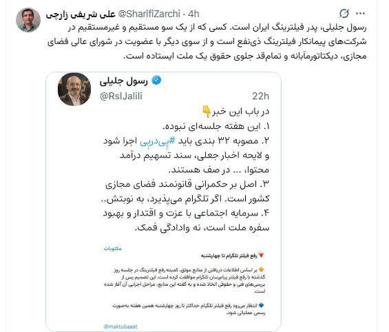 photo_2025-12-22_14-52-41