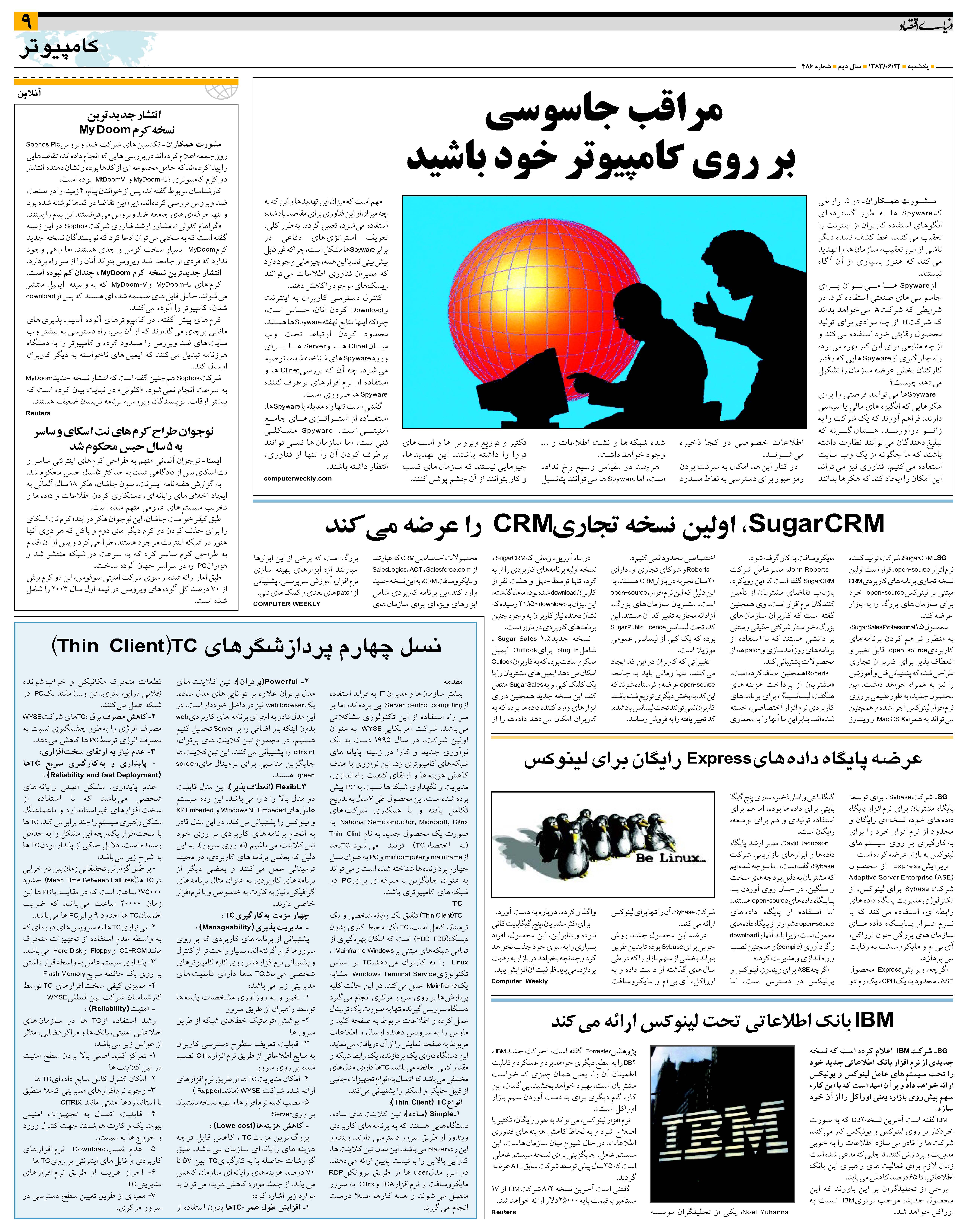 486_Page_09