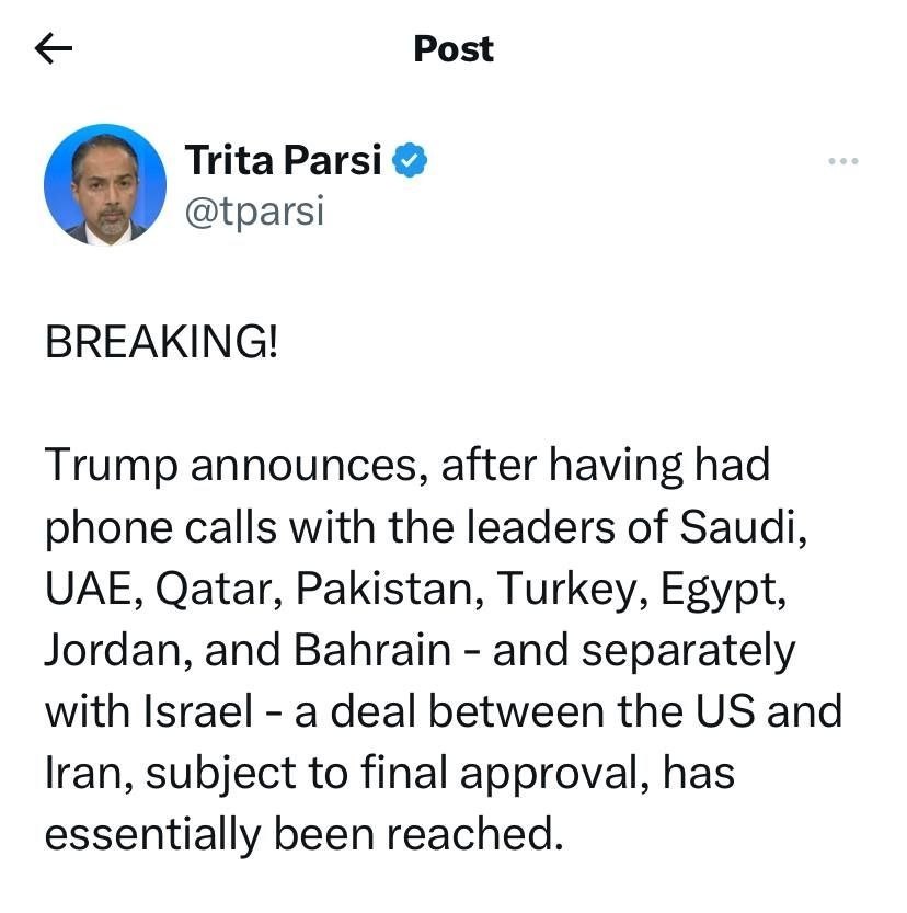 توئیت