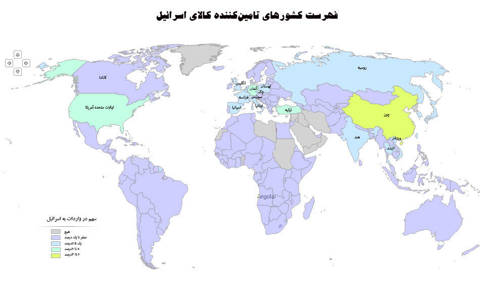 کدام کشورها بیشترین صادرات به اسرائیل را دارند؟| نمودار کشورهای صادرکننده