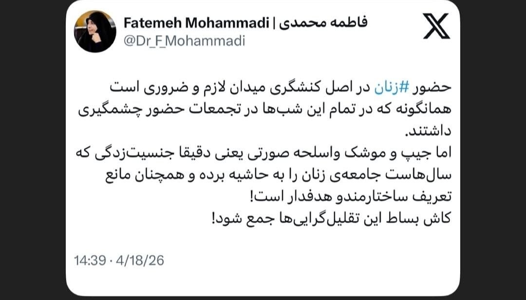 photo_2026-04-19_07-20-42