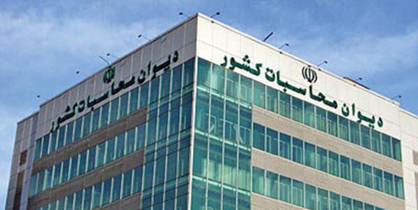 پرونده یکی از معاونین رئیسجمهور به دادسرای دیوان محاسبات ارجاع شد/ علت چیست؟
