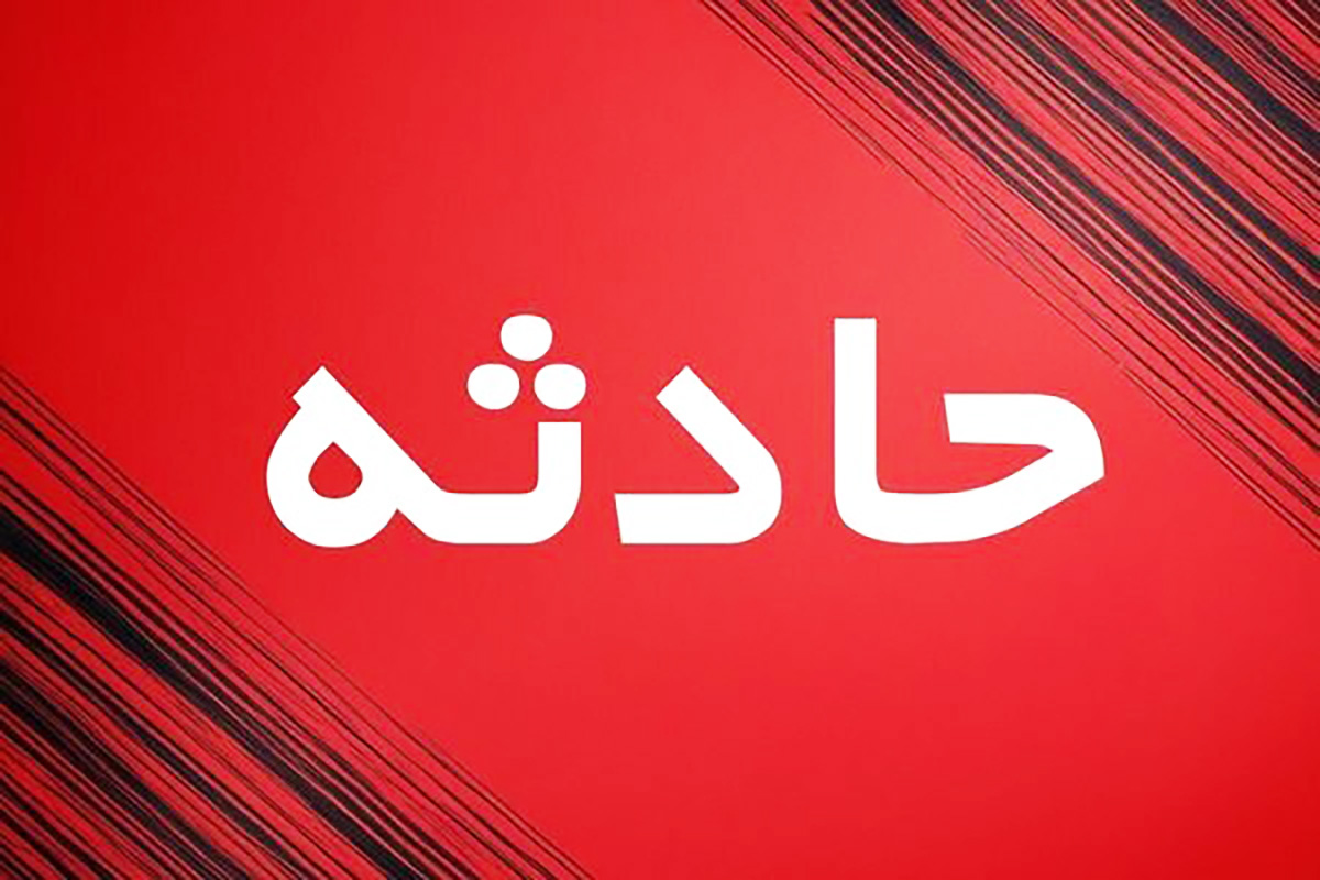 حادثه برای زائران ایرانی در عراق+ جزئیات