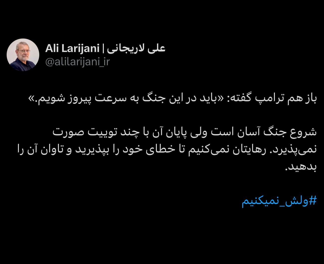 photo_2026-03-12_19-57-50