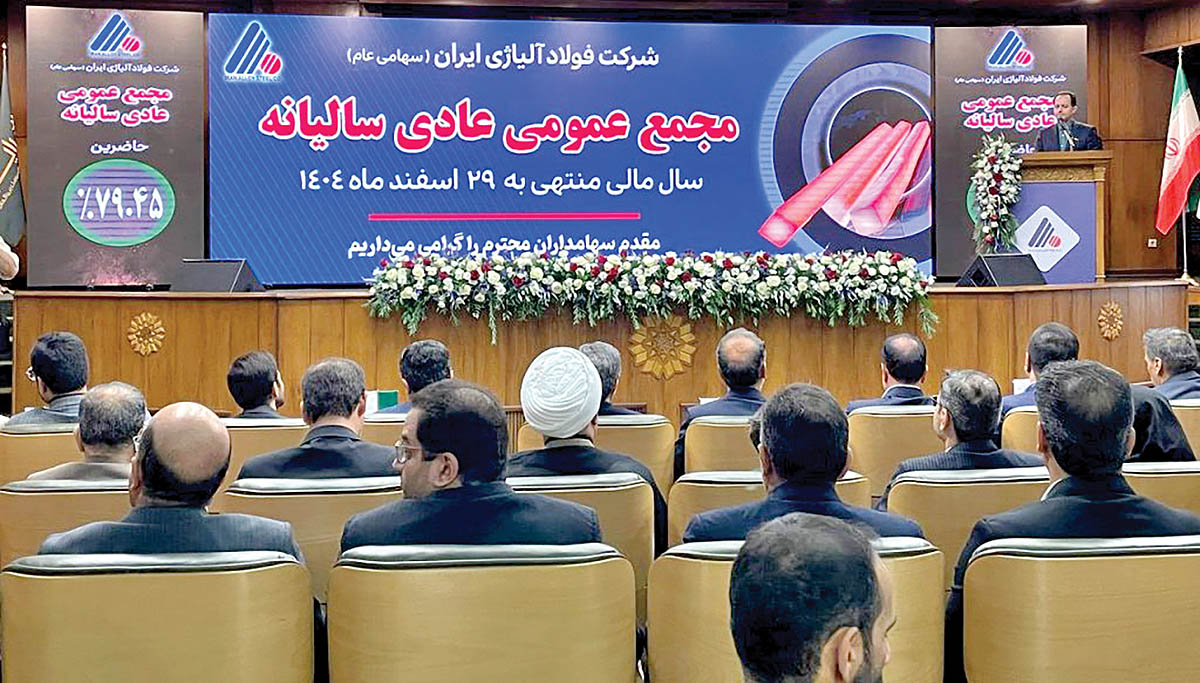 رمزگشایی از نقشه توسعه «فولاژ» با رفع تعهدات ارزی