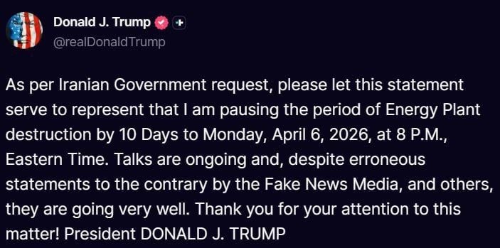 photo_2026-03-26_23-58-02