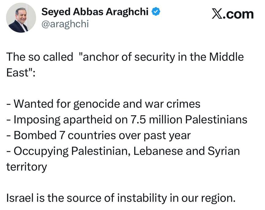 این به اصطلاح «لنگرِ امنیت» عامل اصلی بی ثباتی در خاورمیانه است