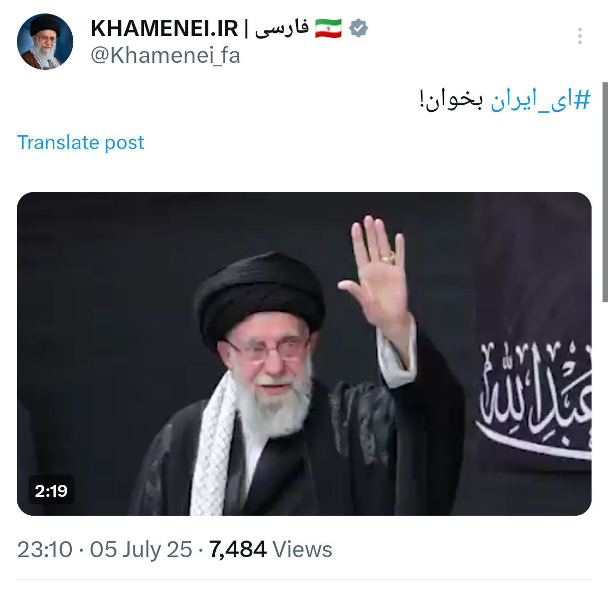 بازار آریا