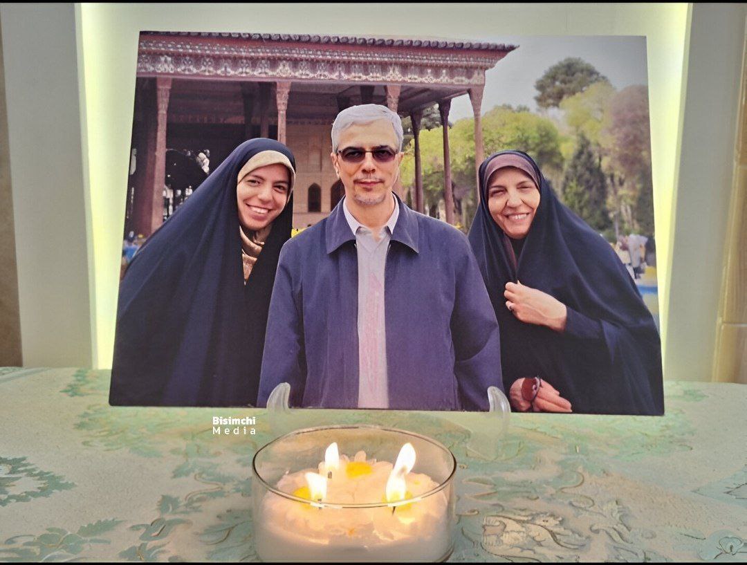 باقری