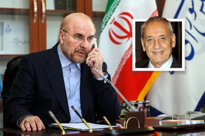 قالیباف و نبیه بری تلفنی گفت‌وگو کردند