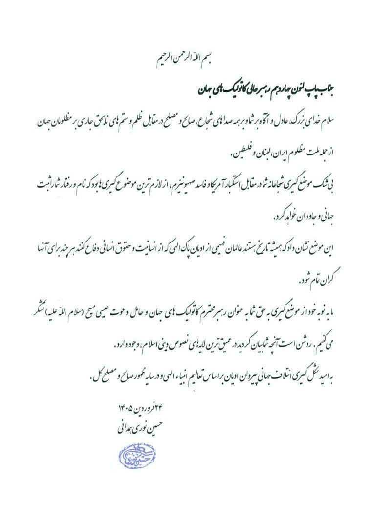 photo_2026-04-13_22-09-12