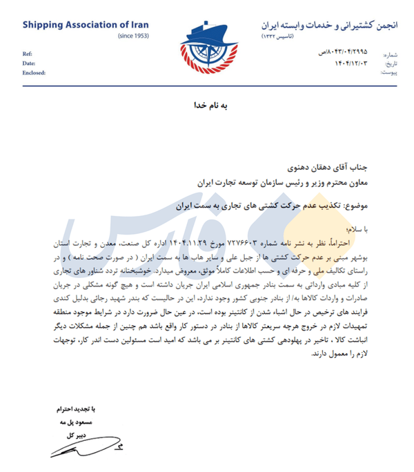 afa30d59a46c473988e3fb24ccf416d6