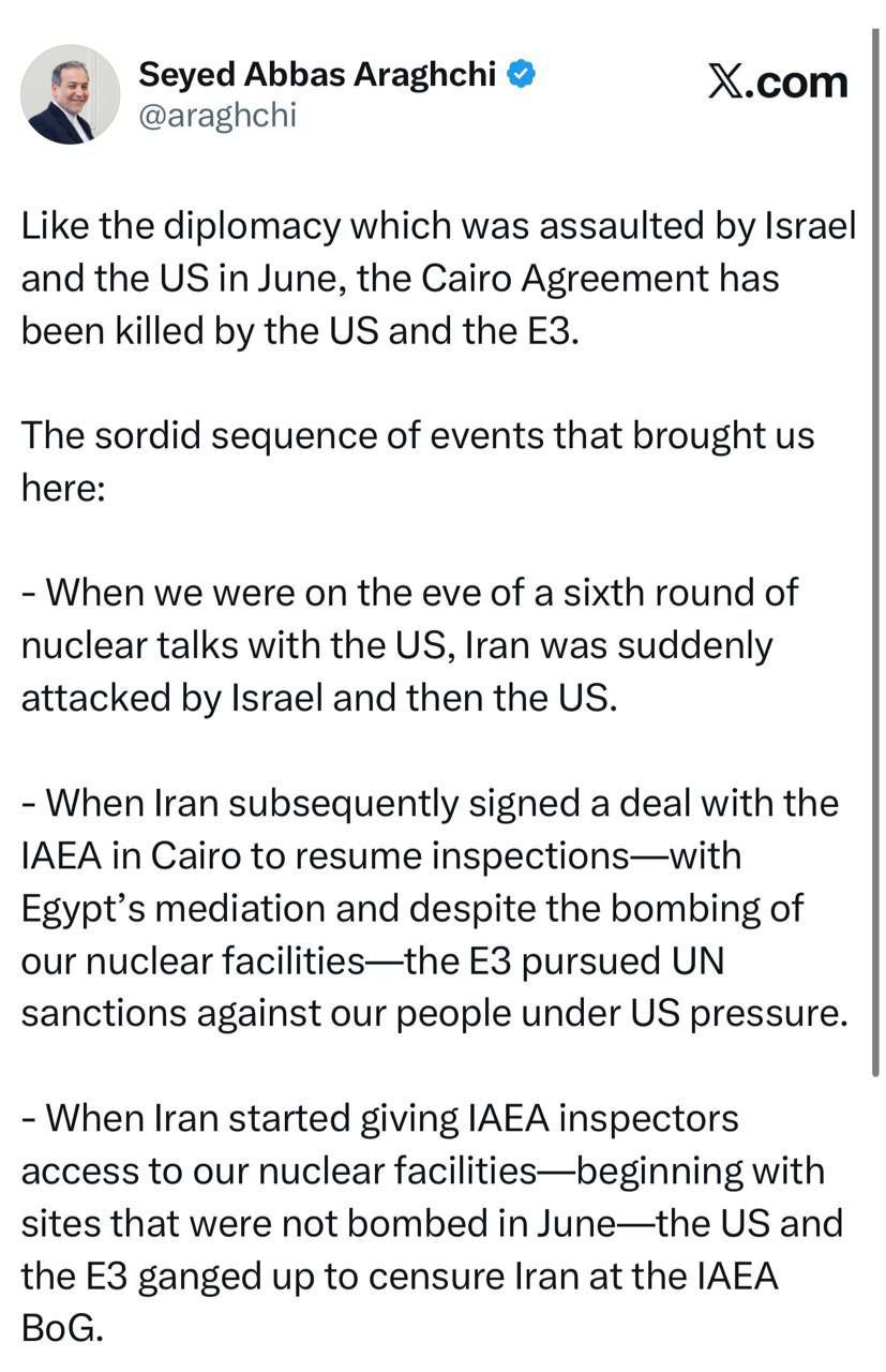 توافق قاهره نیز توسط آمریکا و سه کشور اروپایی کشته شد 2