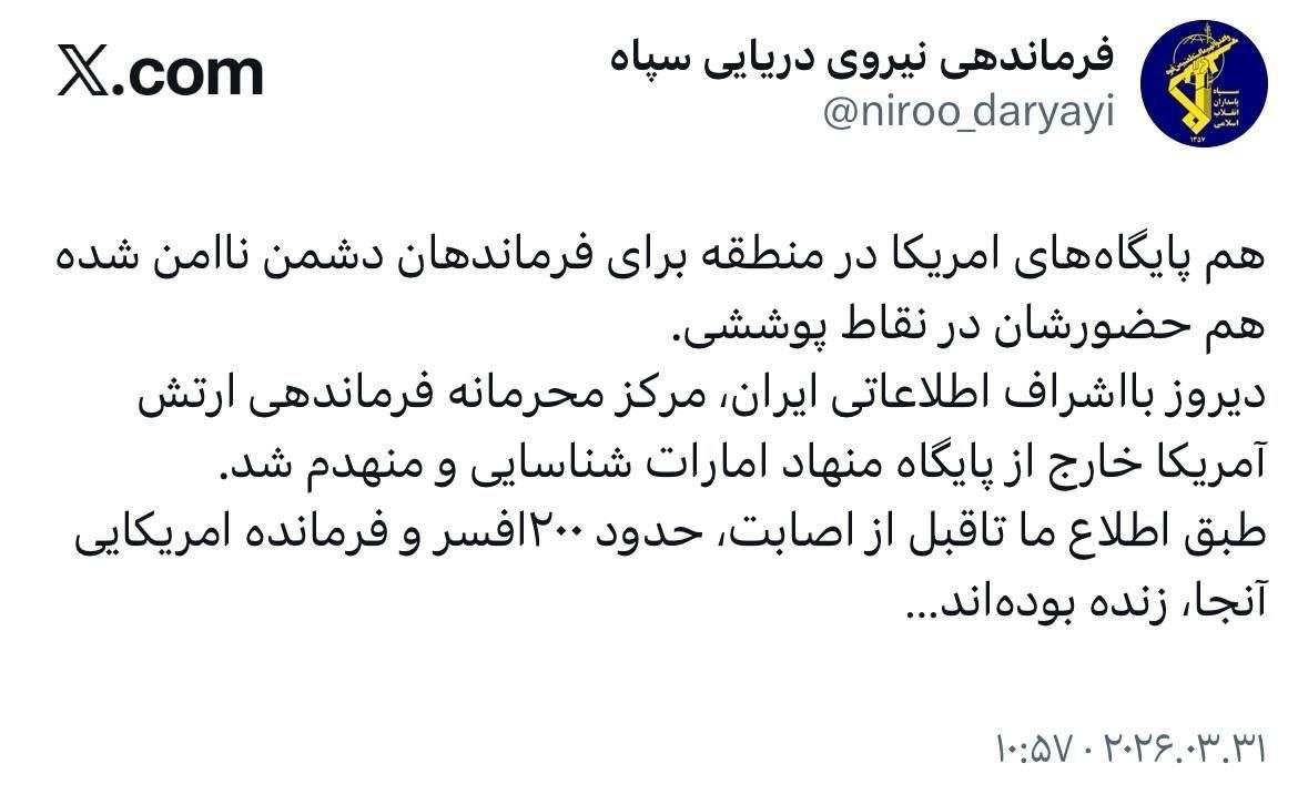 photo_2026-03-31_21-34-39