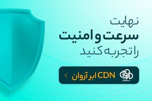 براندازان شکست خورد‌ه‌اند؛ حالا خود به خود، بسیاری از دروغ‌ها را خودشان افشا می‌کنند 2