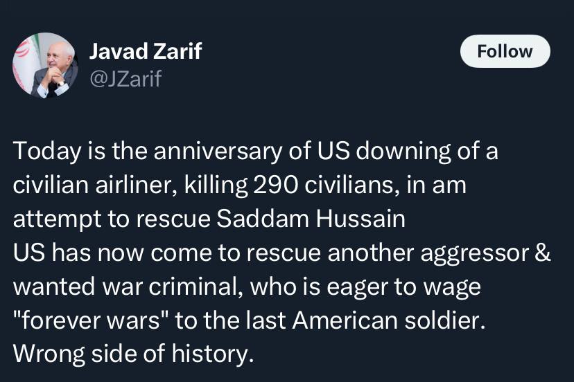 بازار آریا