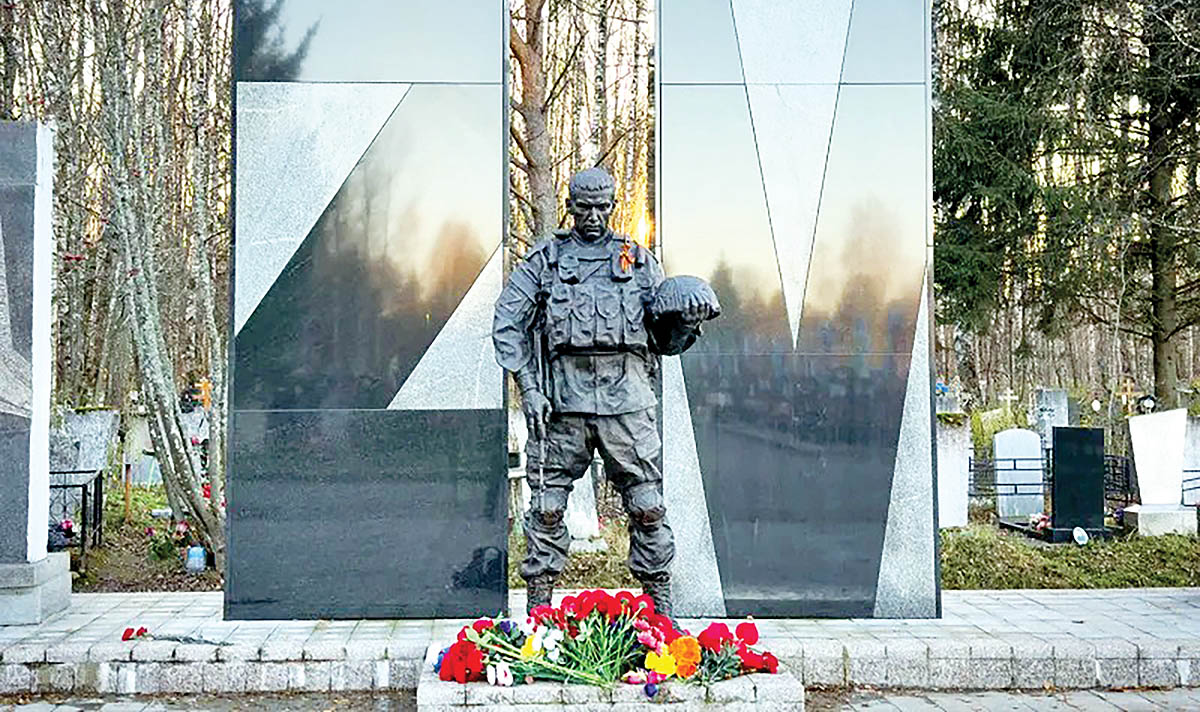 بیوه‌های سیاه در جنگ اوکراین