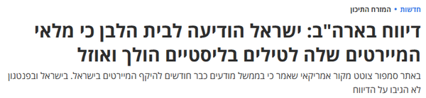 659f7359ff524b7ca59ba1b87abaf890