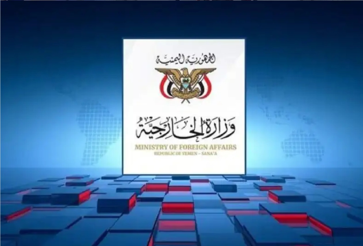 واکنش یمن به موضع بریکس درباره صلح