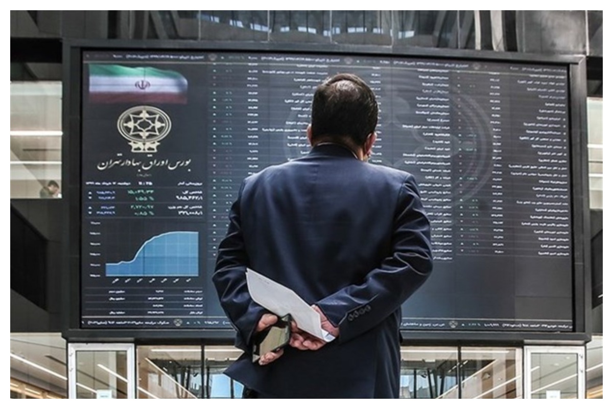 شاخص کل بورس ریزش کرد/ سهامداران محتاط شدند/ چقدر پول حقیقی از بازار سهام خارج شد؟