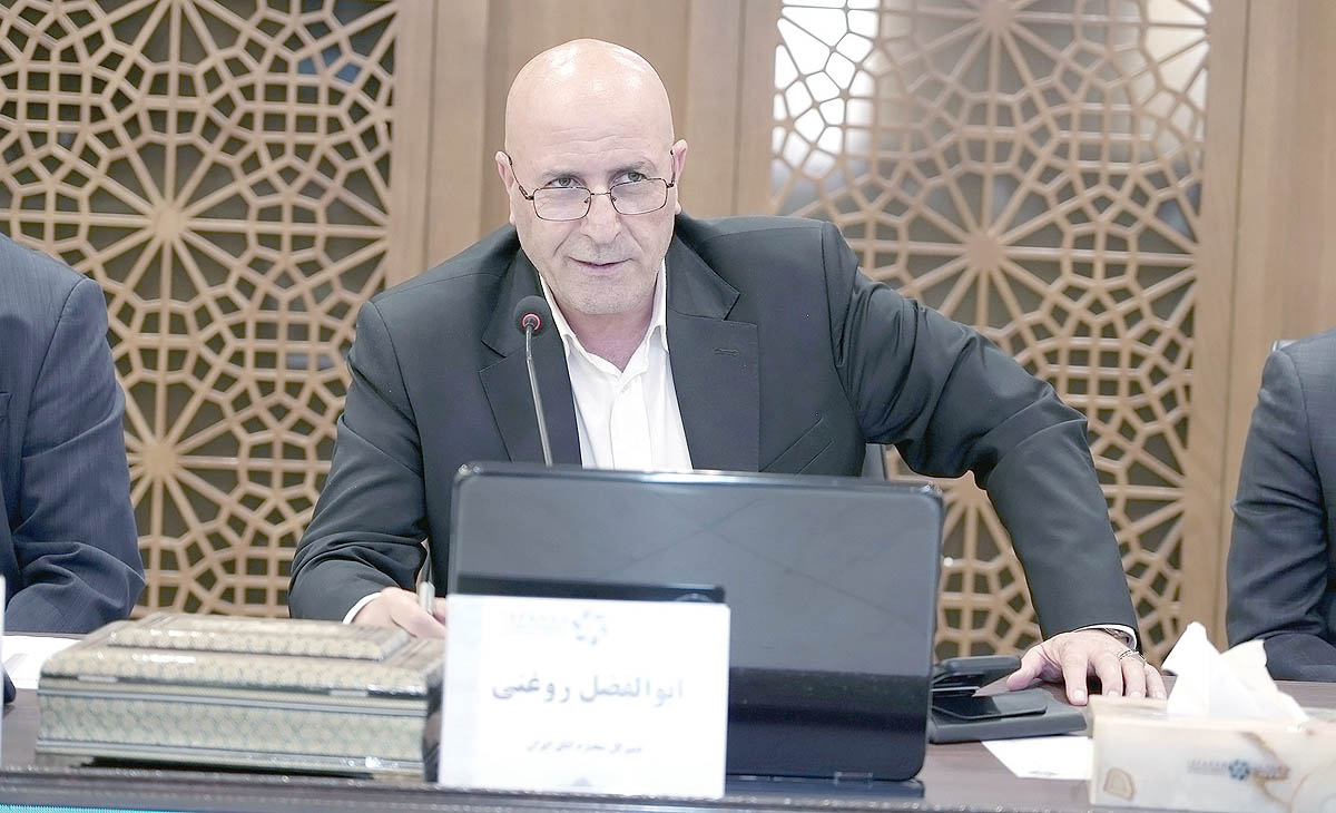 محوری بالا_3 copy