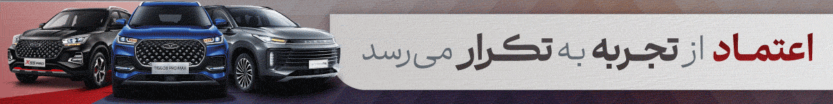 مدیران خودرو777