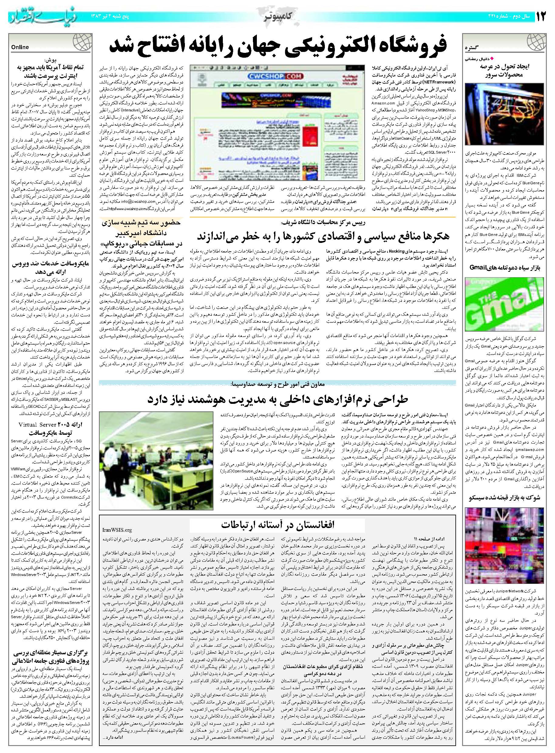 421_Page_11