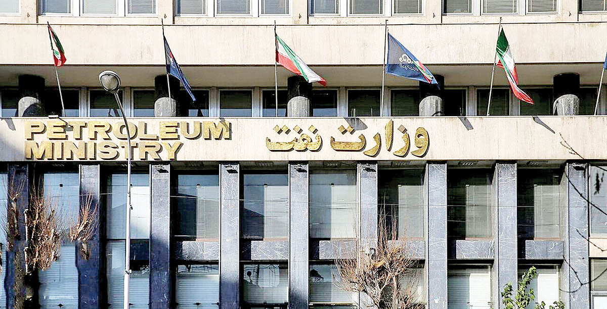 فروش۱۱میلیارد دلار نفت