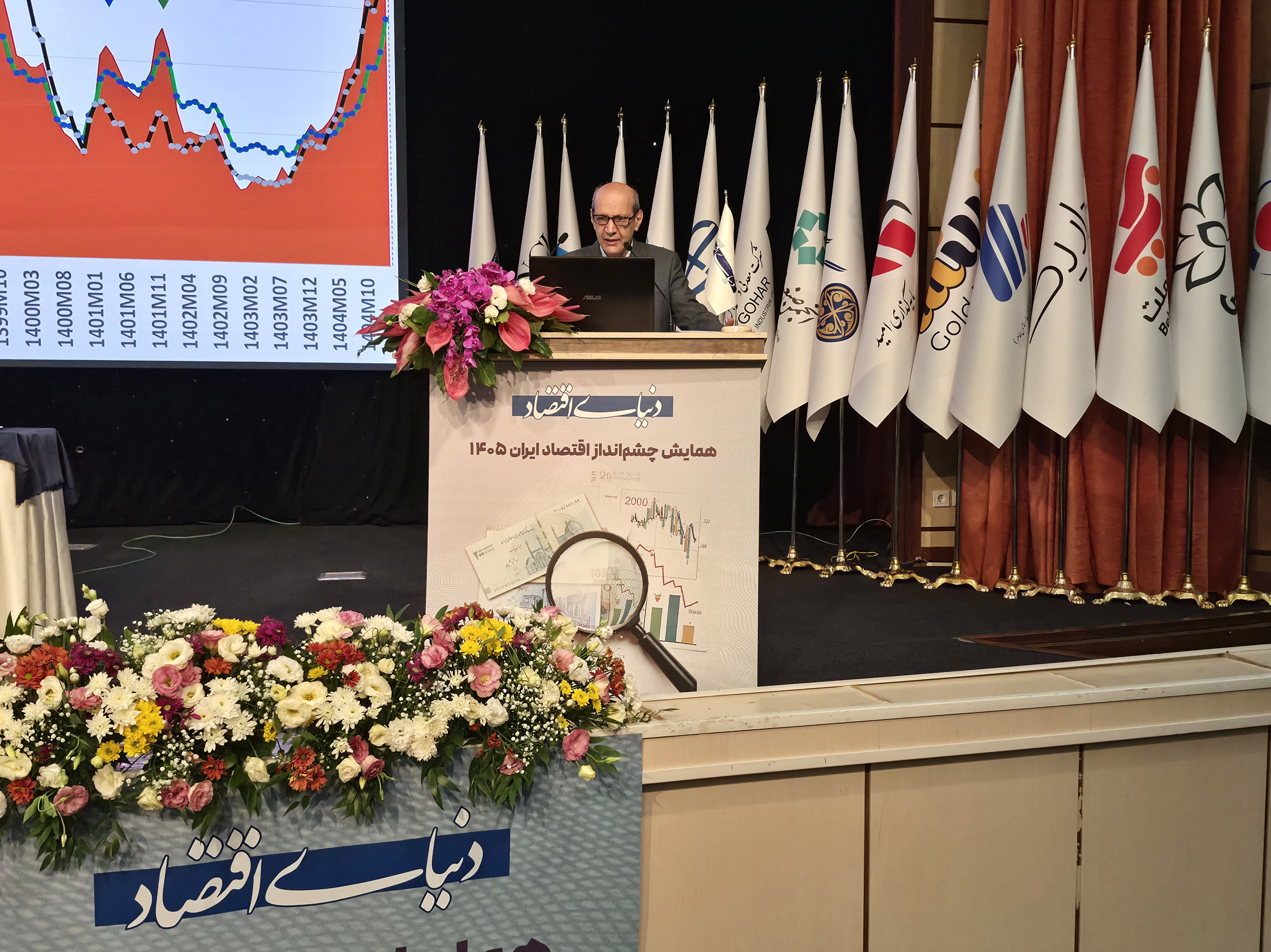 جلالی نائینی: نسبت دستمزد حقیقی به حجم تولید، از سال ۱۳۸۸ تا پایان سال ۱۴۰۴ نصف شده است