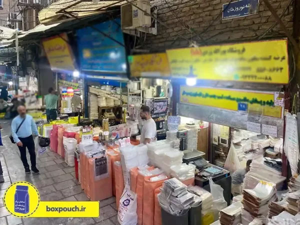 پله نوروزخان کجاست