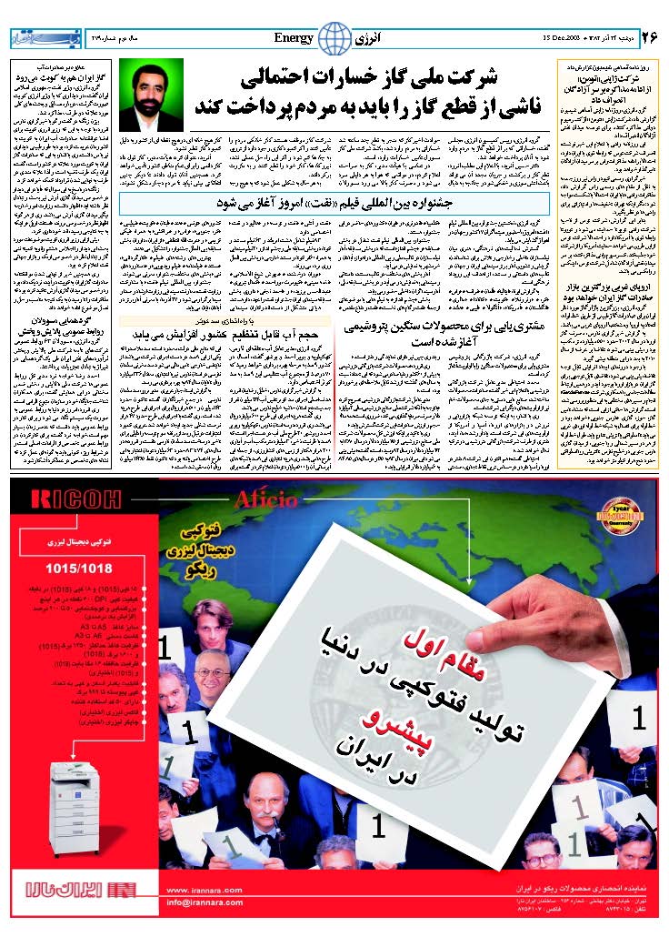 279_Page_26