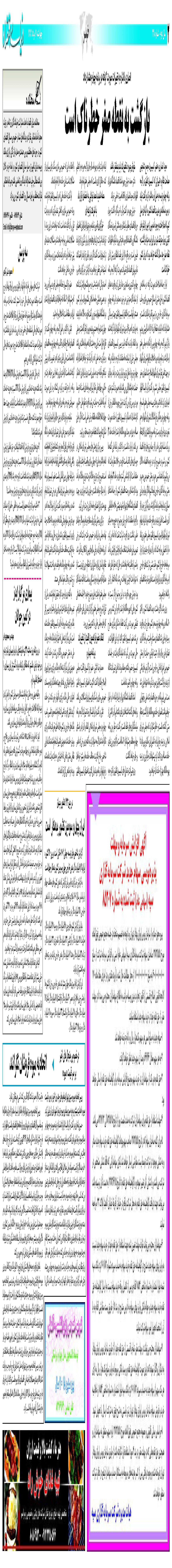 448_Page_02