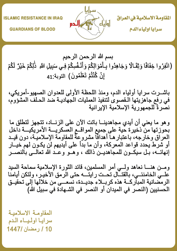 ca2a3d75d4dc488bb4f6ebf06007e84b