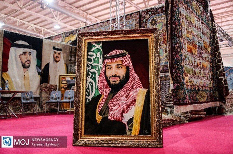 بن سلمان در نمایشگاه تهران دیده شد / عکس 2