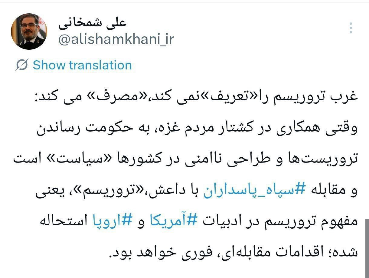 photo_2026-01-30_12-36-49