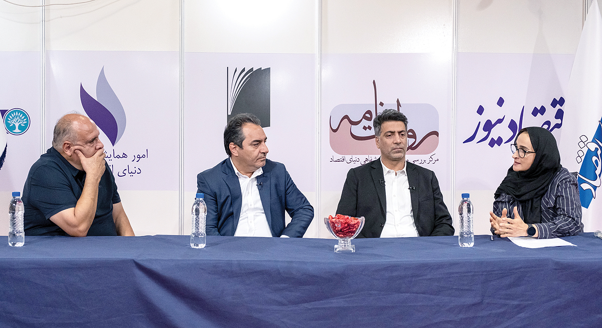 Saba Taherian-20 copy