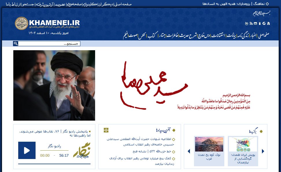 photo_2026-03-01_07-02-382222222