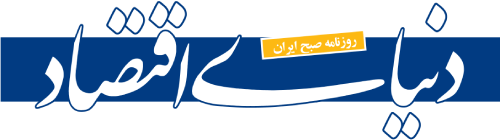 نوسازی تاکسی‌های تهران با پلاک منطقه آزاد