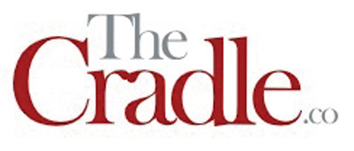 Cradle copy