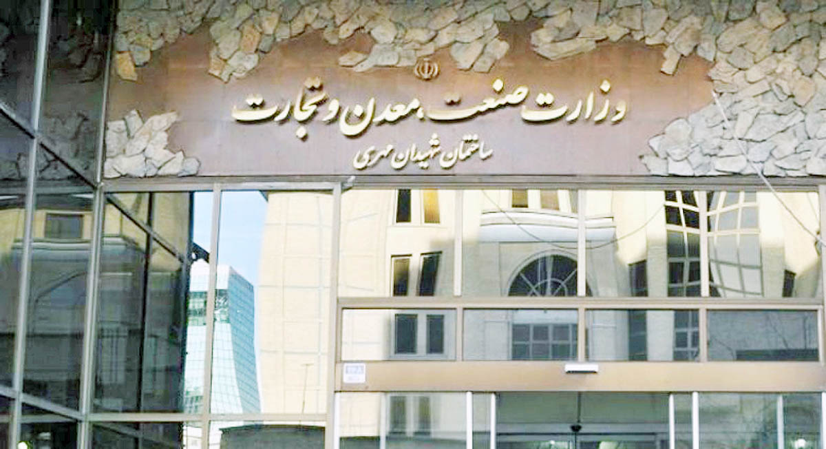 صمت در برابر توفان