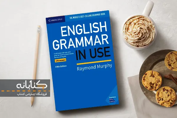 کتاب English Grammar in use