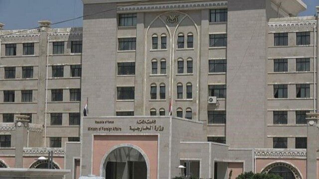 صنعا: در کنار ایران خواهیم ایستاد/ هشدار یمن به برخی کشورهای منطقه