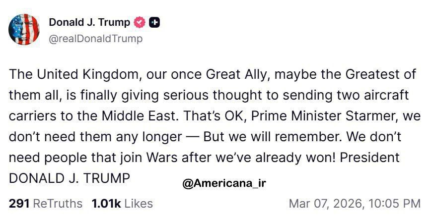 photo_۲۰۲۶-۰۳-۰۸_۰۰-۴۹-۵۰