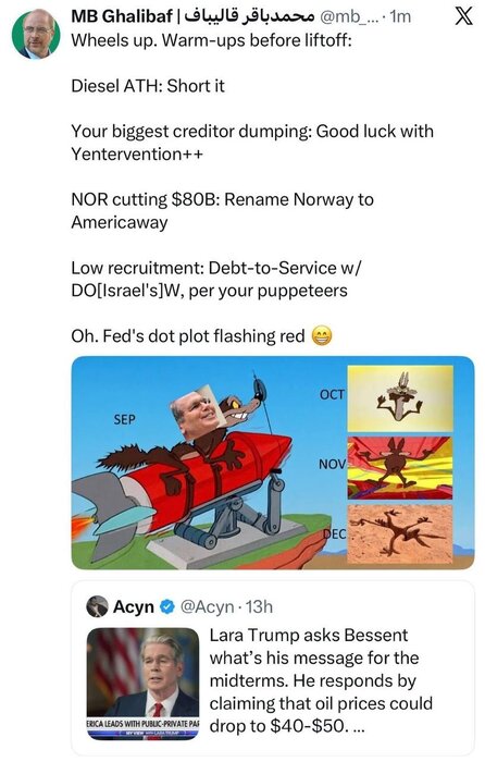 173089467