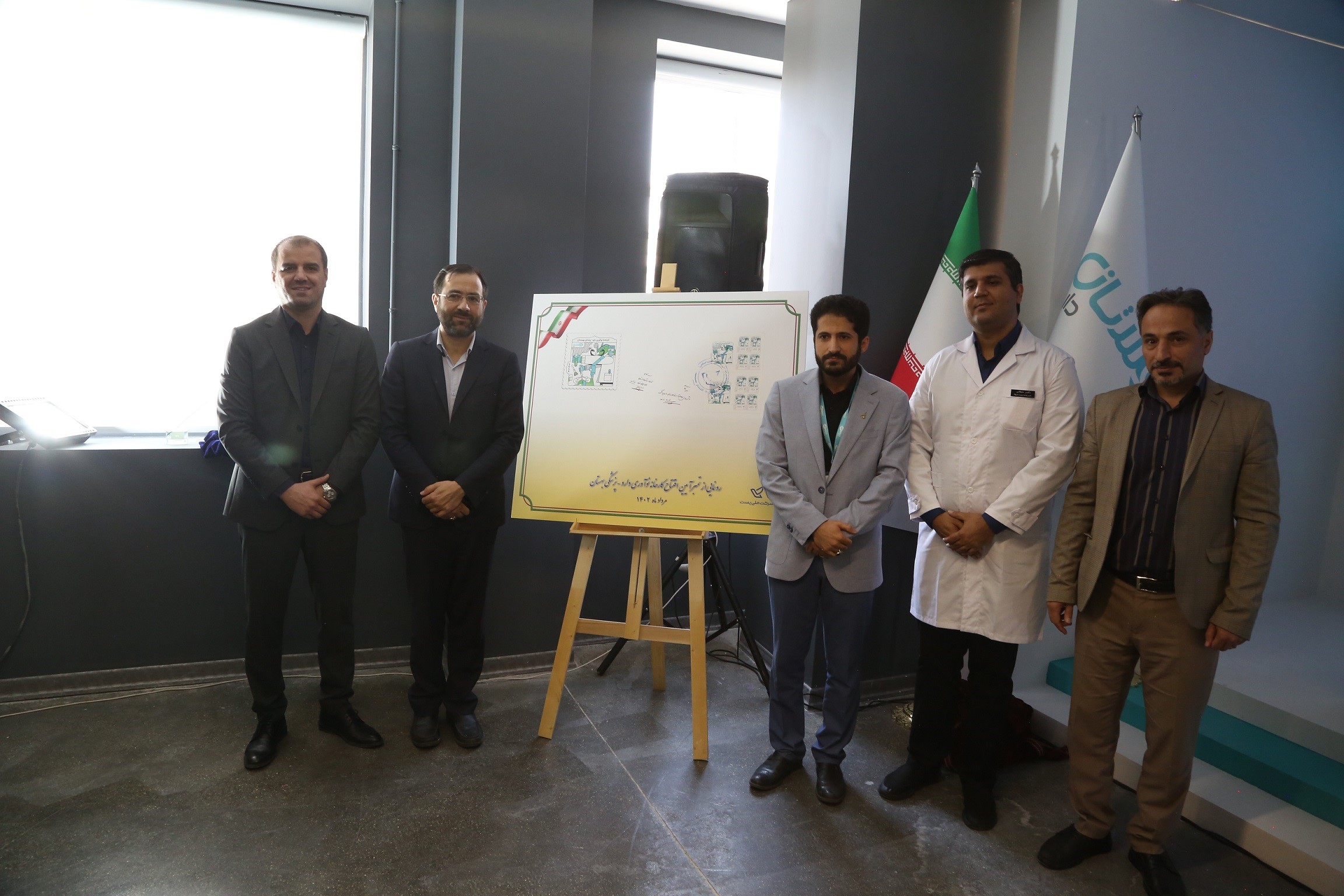استراتژی‌های‌کارخانه نوآوری دارو پزشکی بهستان