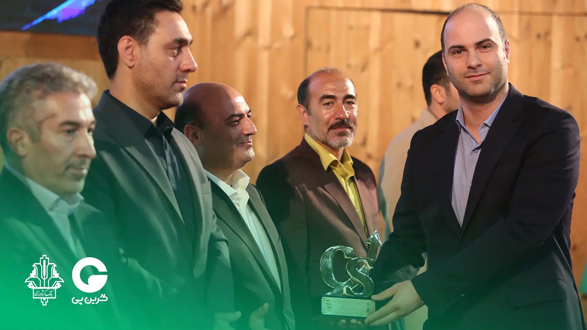 اجلاس رضایتمندی مشتری