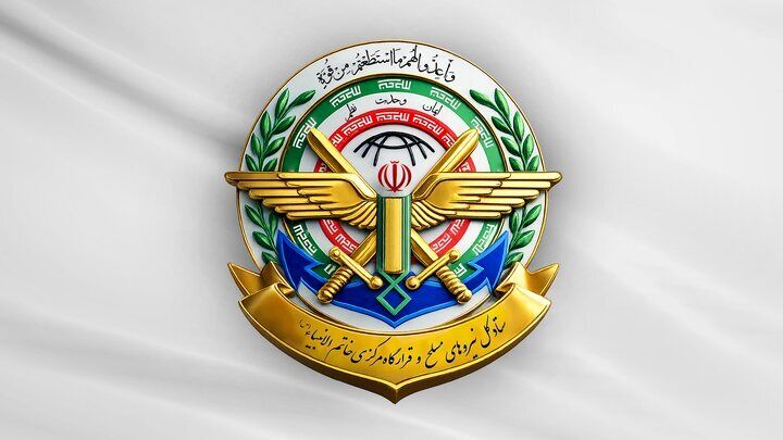 چرا «قرارگاه مرکزی خاتم الانبیاء» در «ستاد کل نیروهای مسلح» ادغام شد؟/ ساختن الگویی متناسب با جنگ‌های آینده