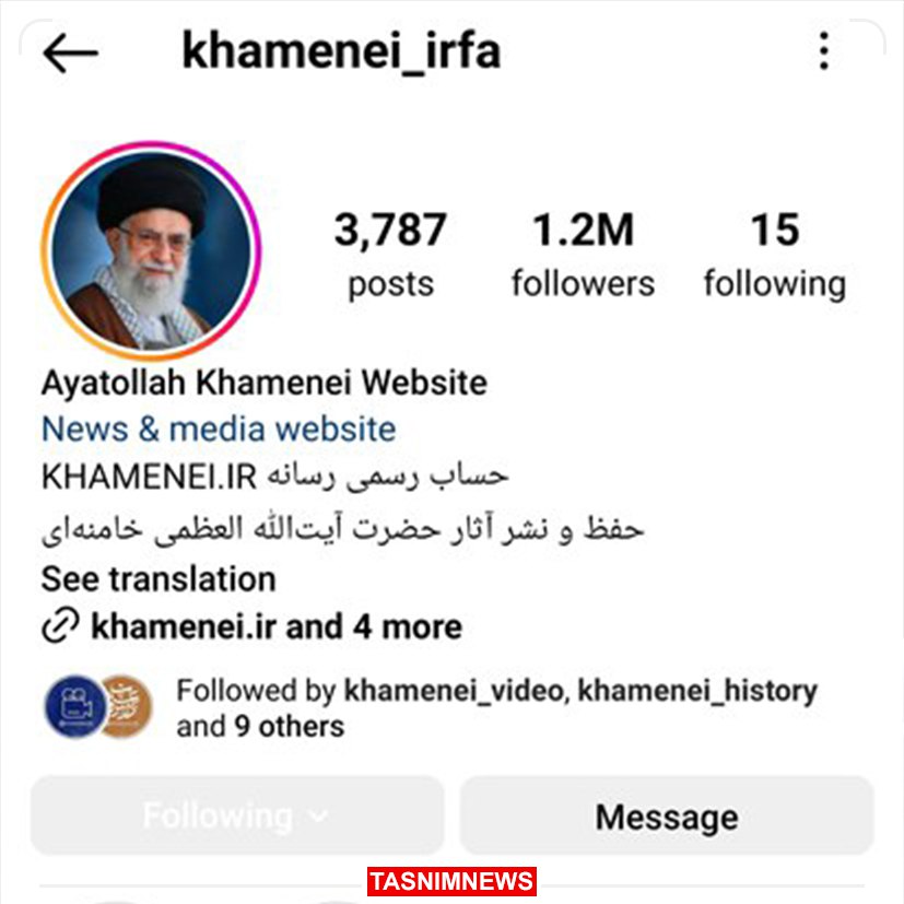 صفحه جدید اینستاگرام KHAMENEI.IR آغاز به کار کرد + عکس 2